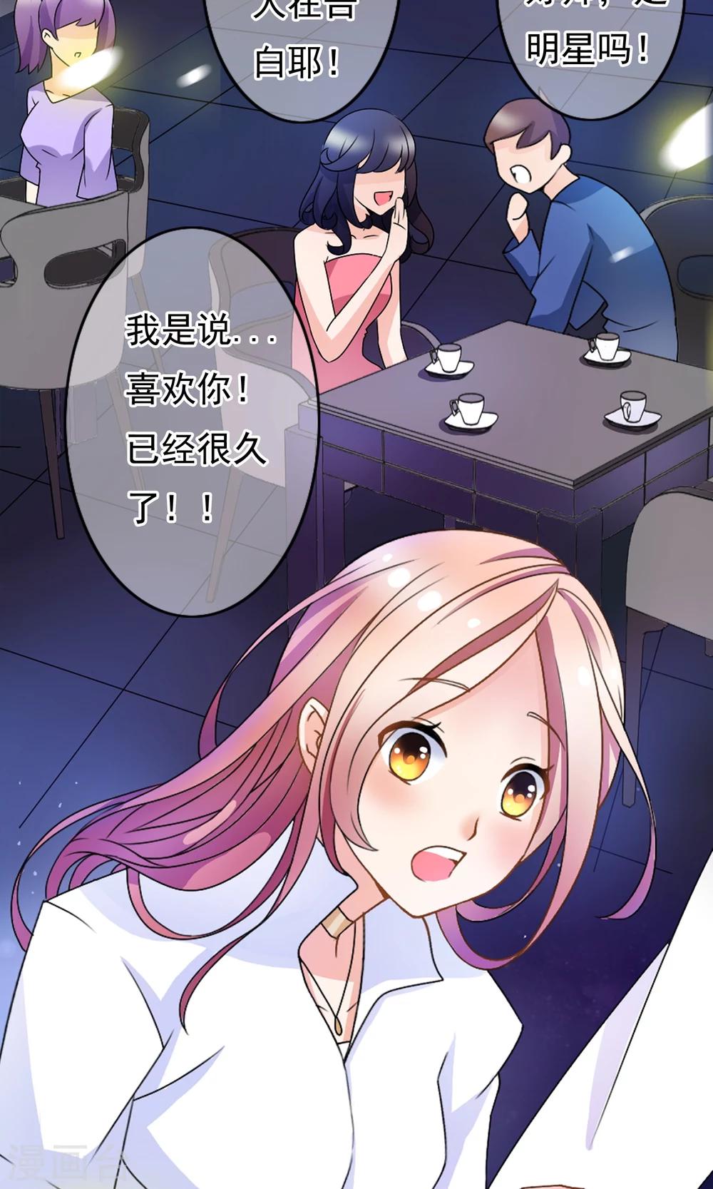 预告-第1话