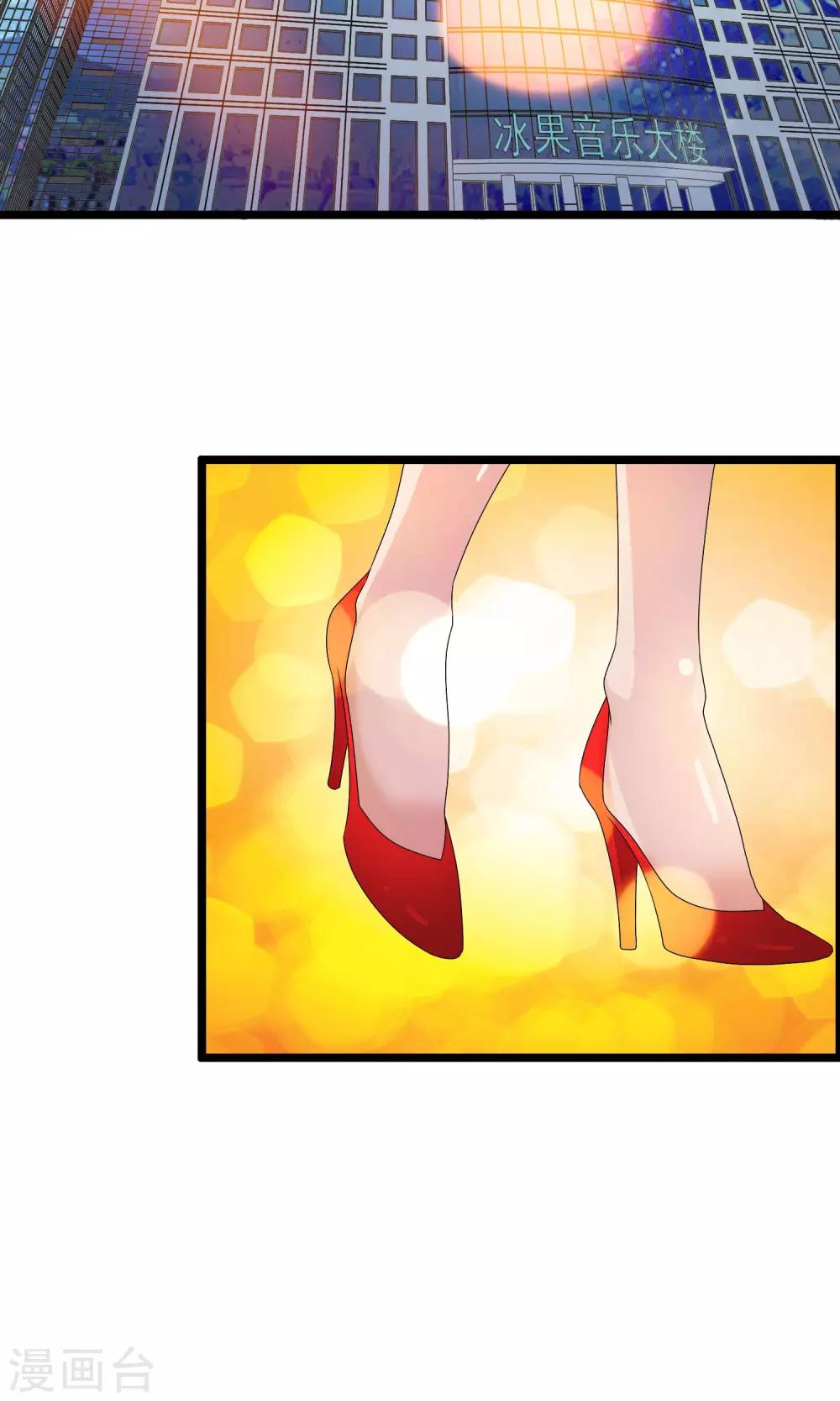 第4话 紧急征用-第5话