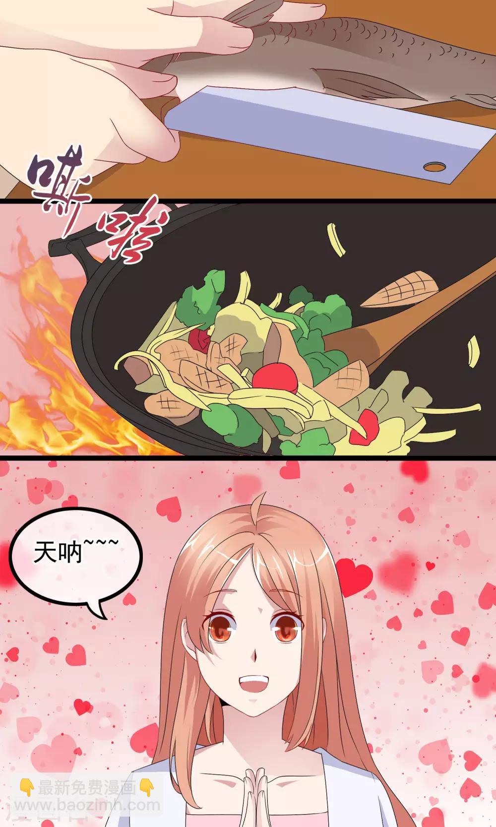 第6话 挥之而去-第7话