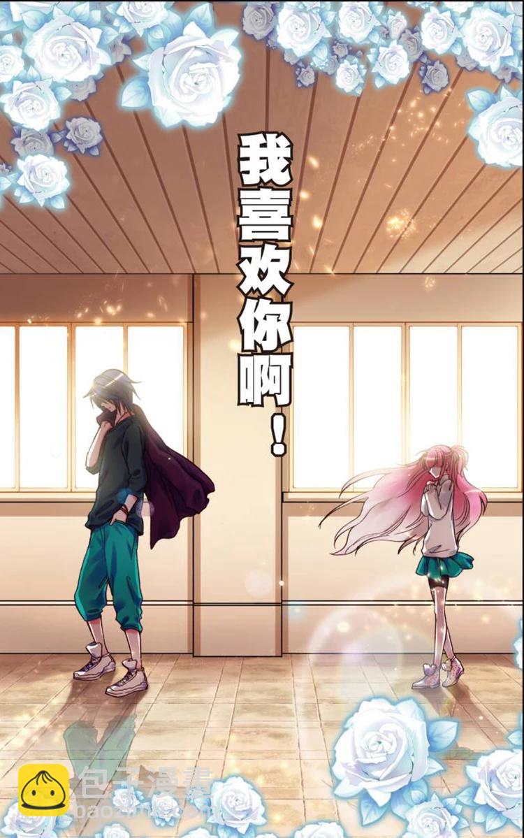 第1话 初见-第1话