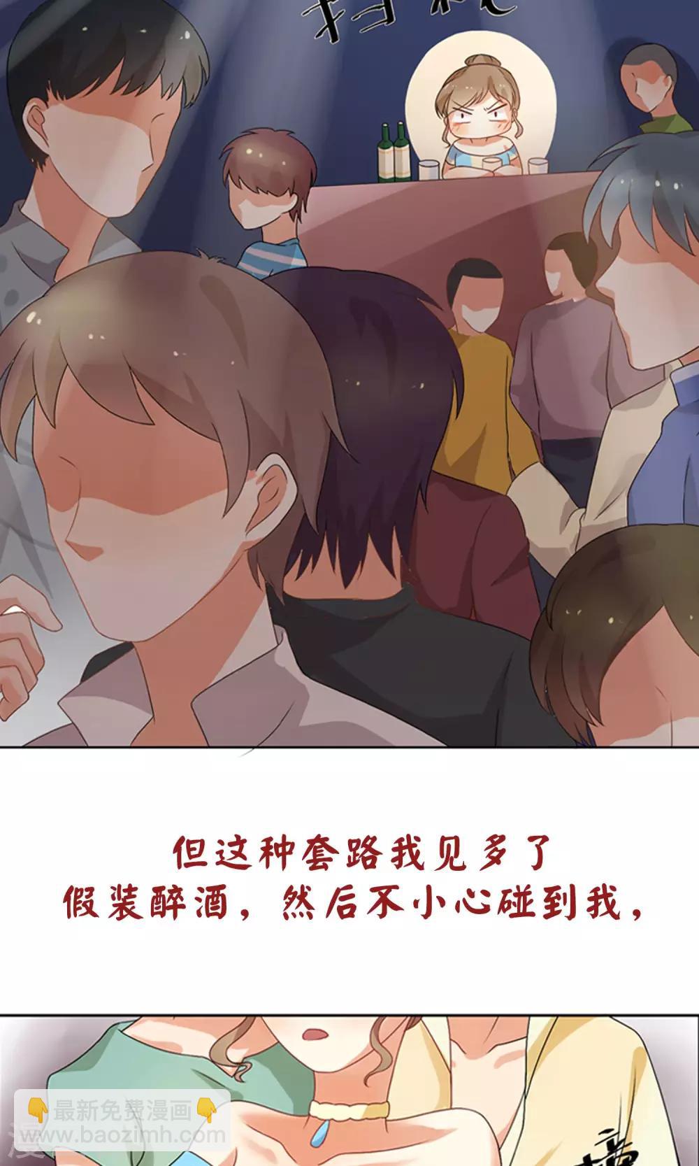 预告-第1话