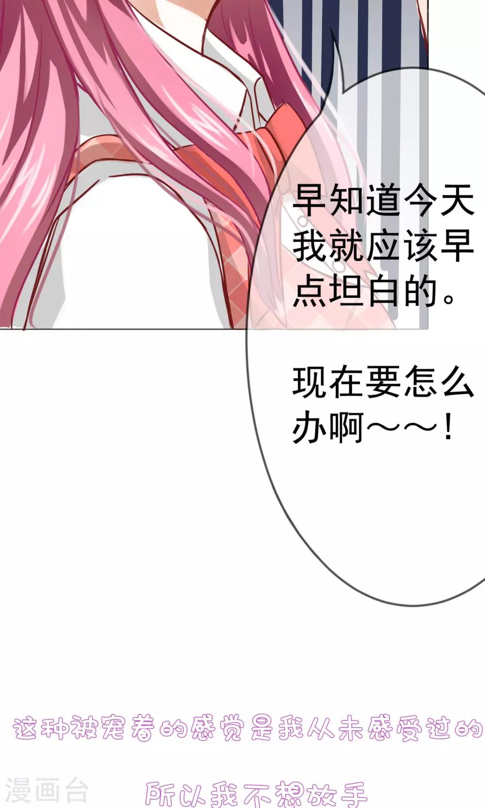 预告-第1话