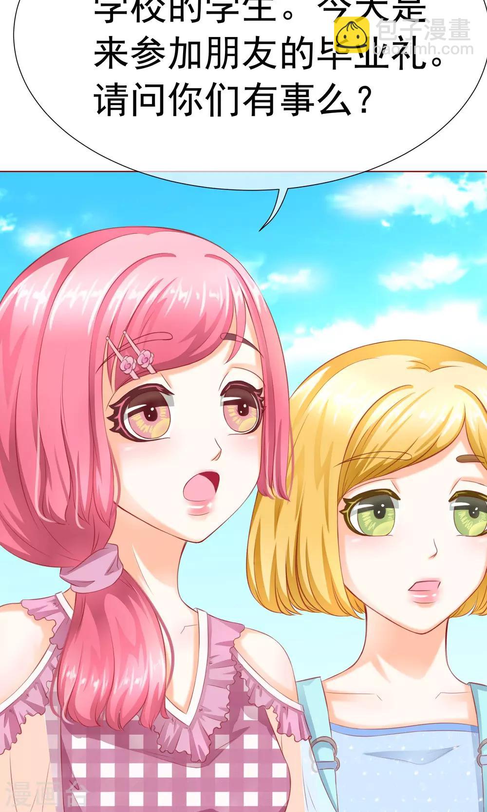 第10话 可爱的嫉妒-第11话