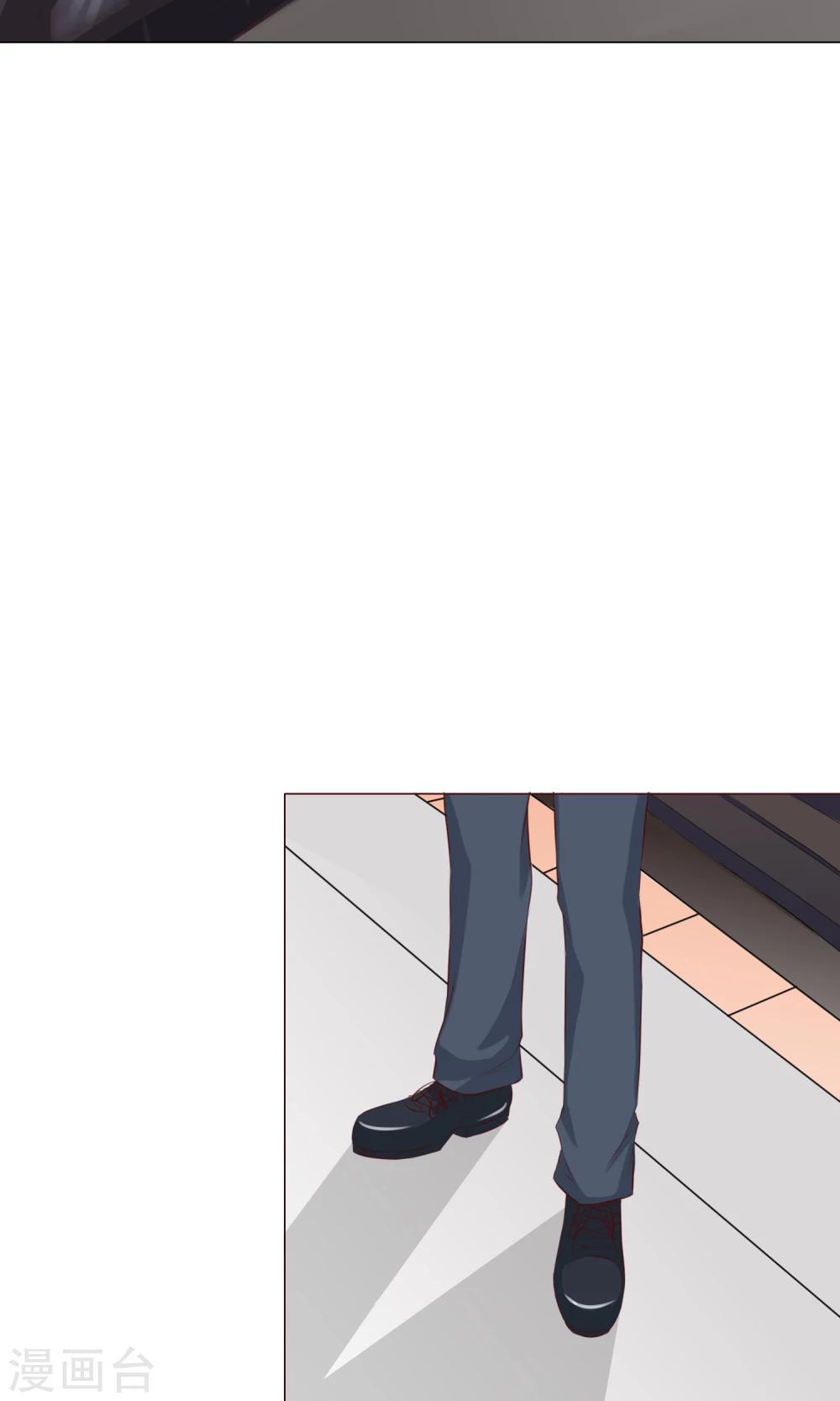 第13话 竹马归来-第15话