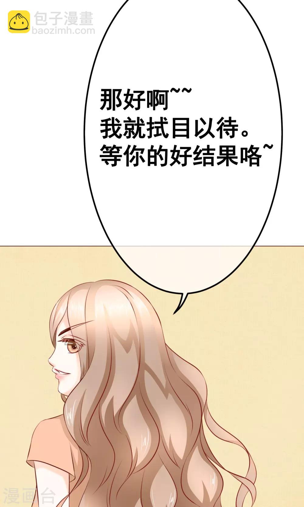 第15话 重逢1-第17话
