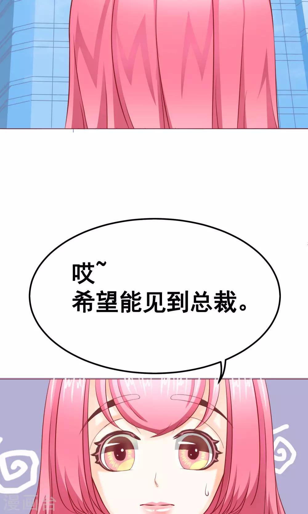 第15话 重逢1-第17话