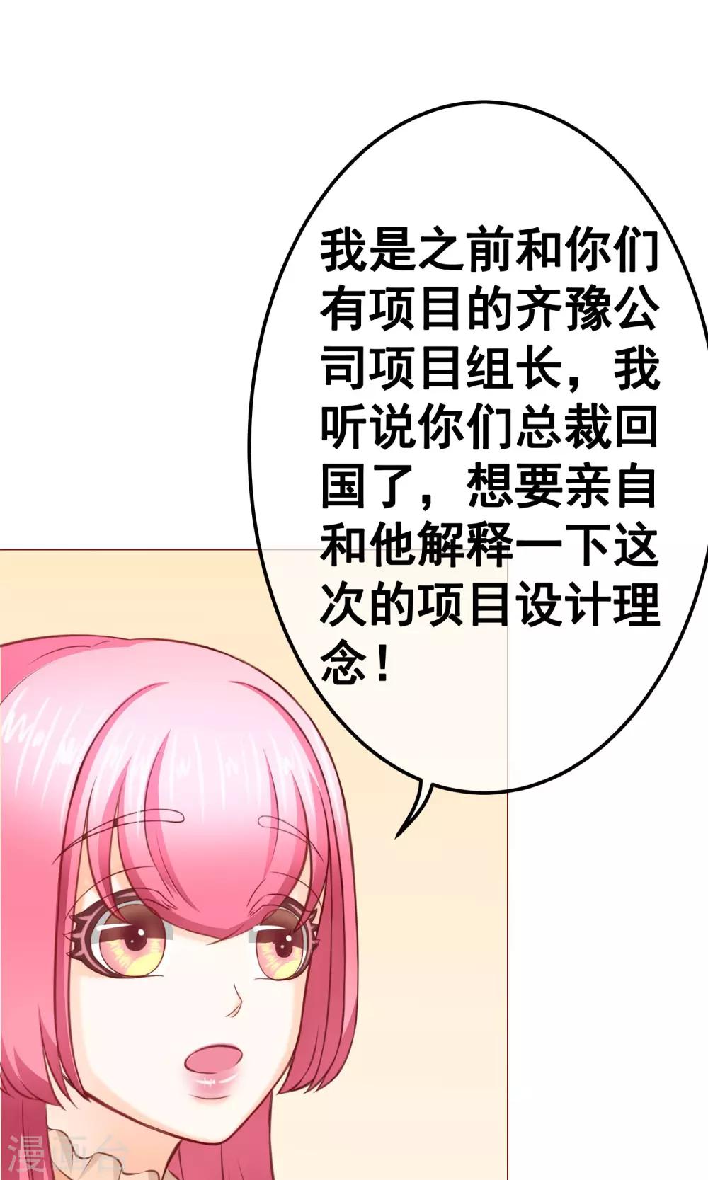 第15话 重逢1-第17话