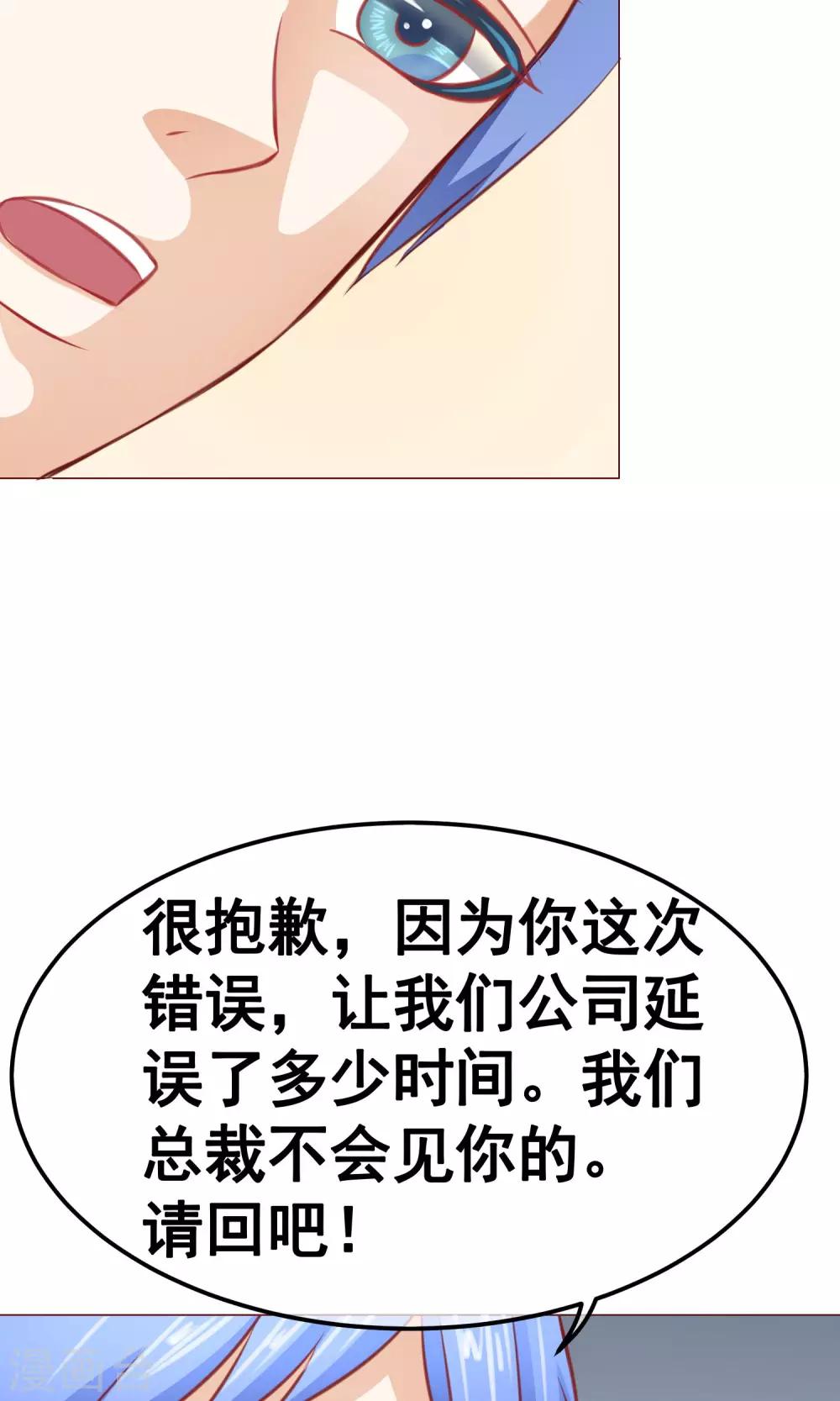 第15话 重逢1-第17话