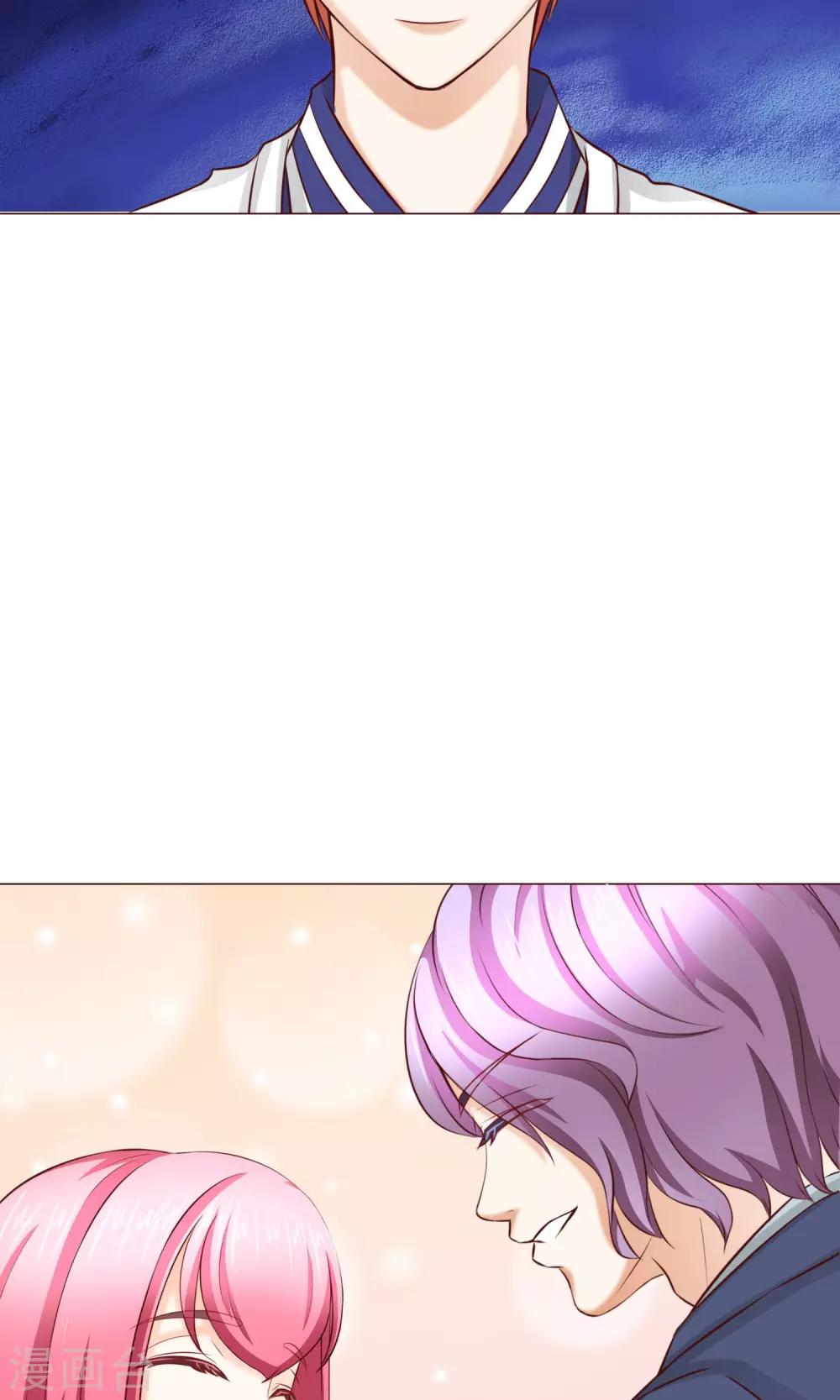 第17话 年龄危机-第19话