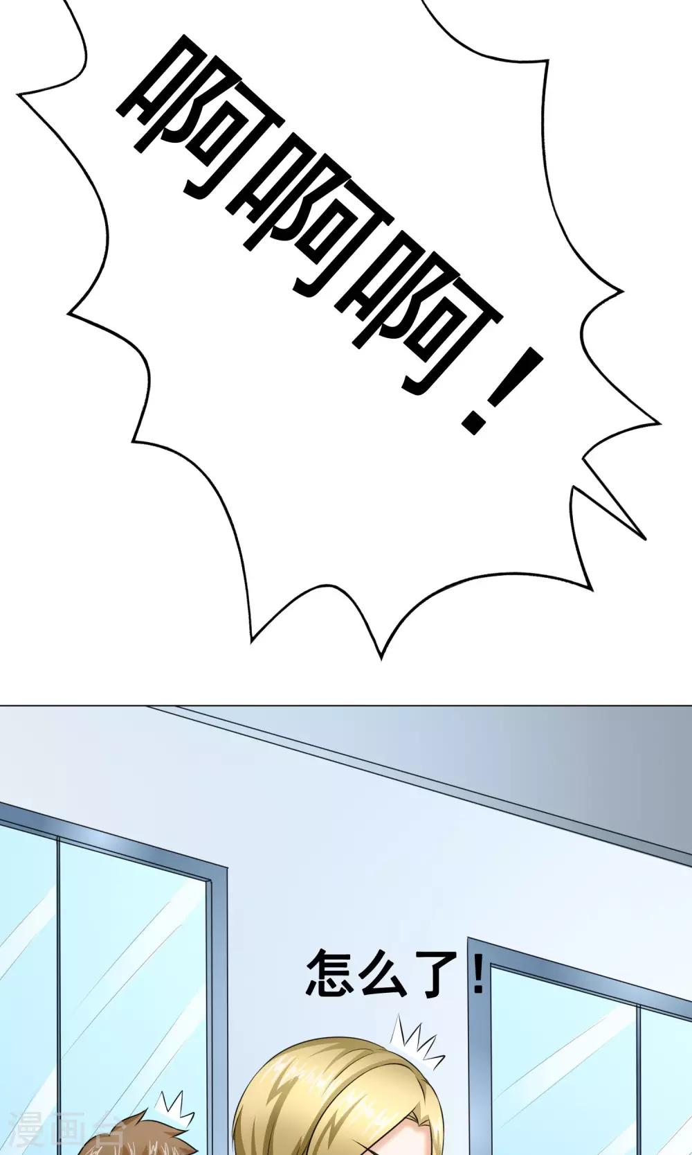 第19话 错过1-第21话