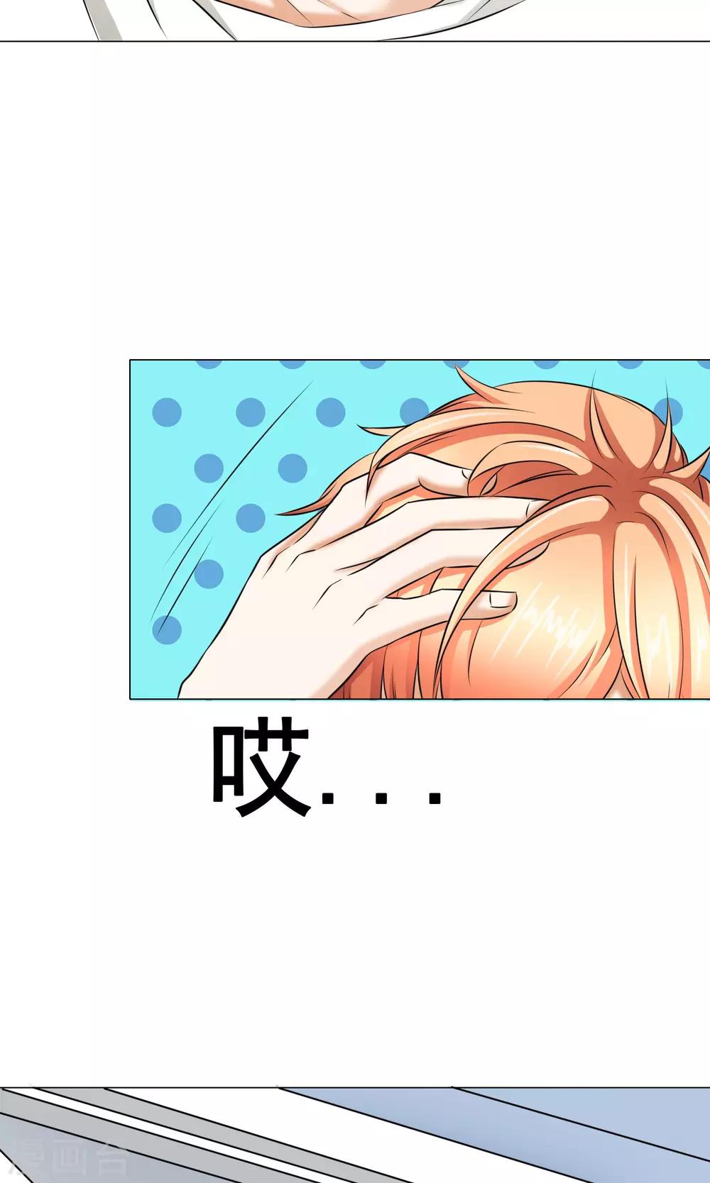 第19话 错过1-第21话