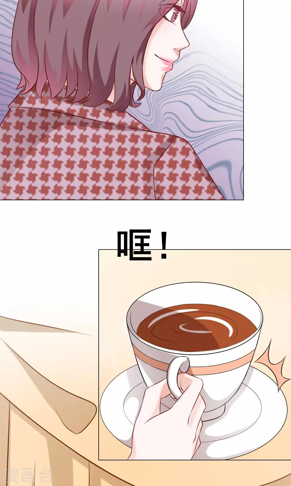 第35话 突遇父母2-第39话