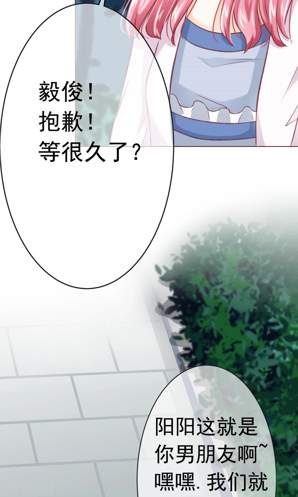 第4话 决心&了解-第5话