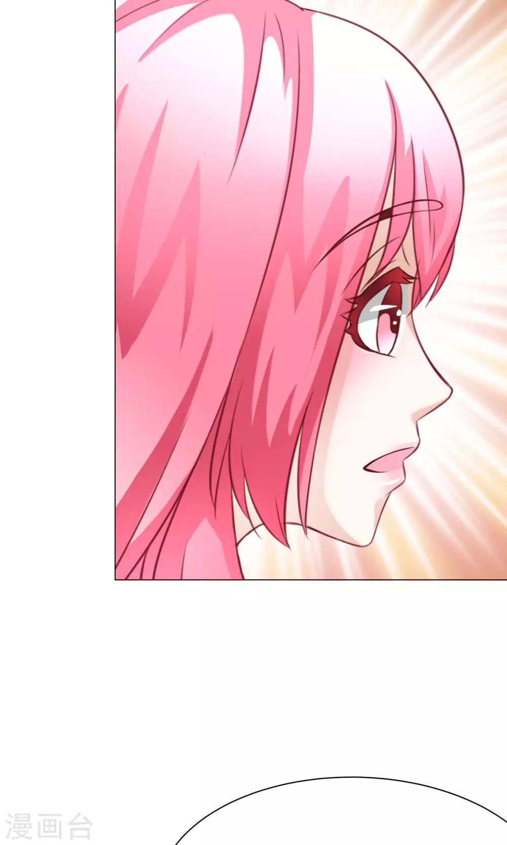 第37话 暗潮涌动1-第41话