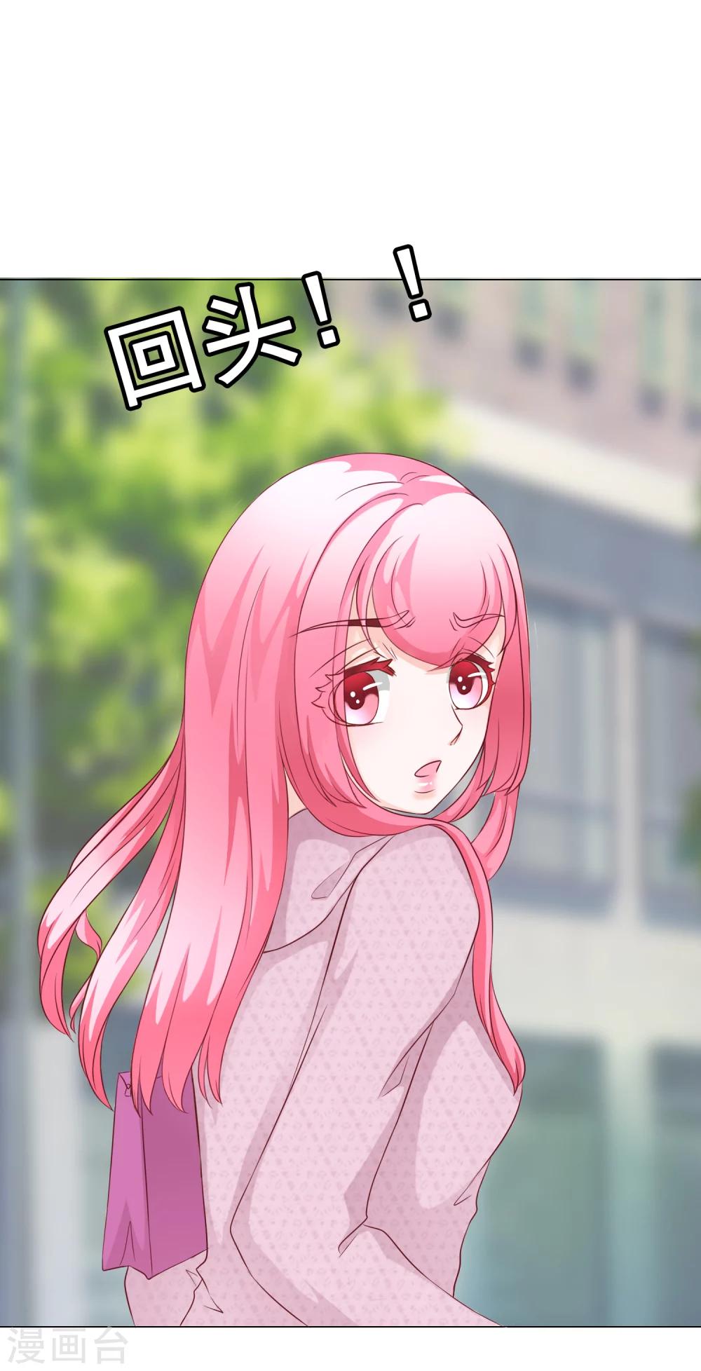 第44话 被抓-第49话