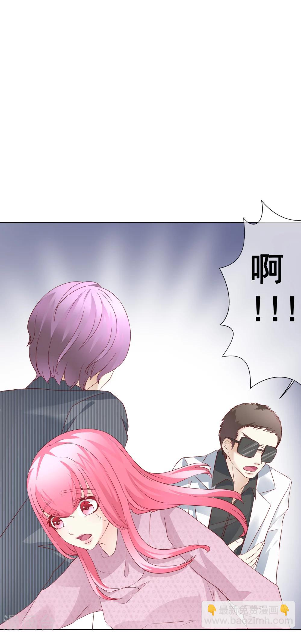 第50话 逃跑2-第55话