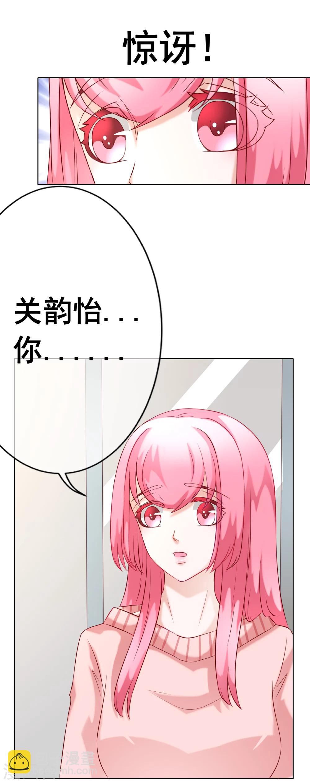 第58话 关心-第63话