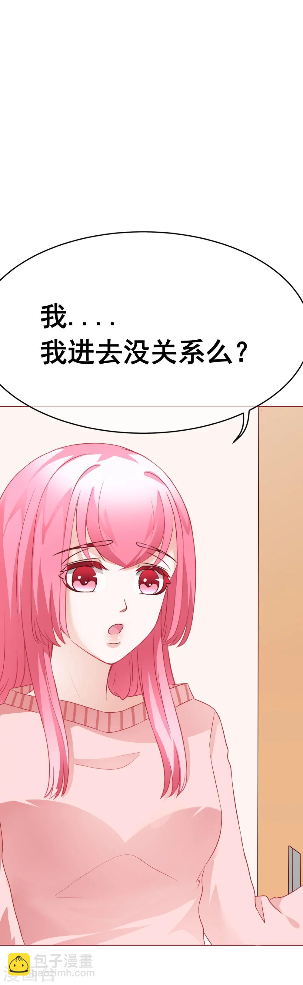 第58话 关心-第63话
