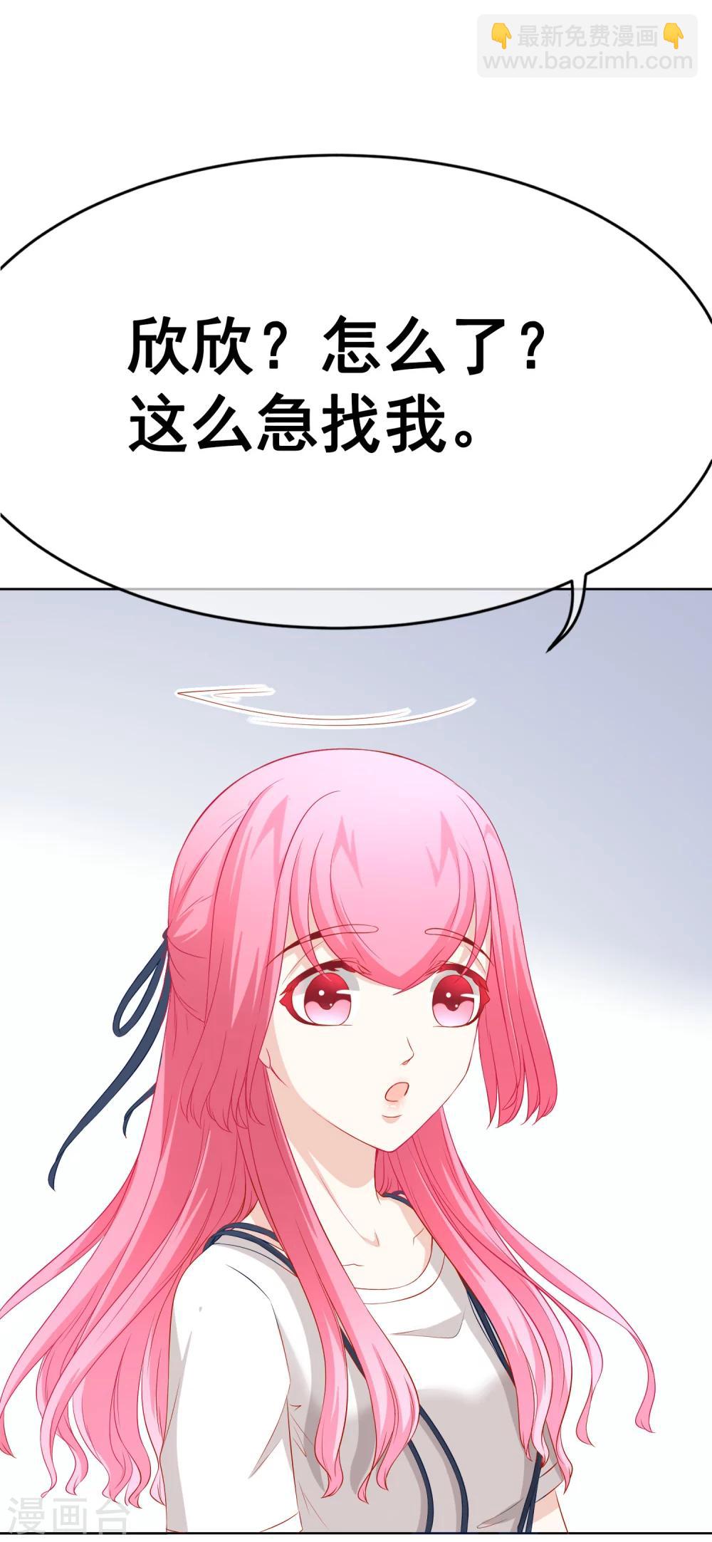 第67话 争锋相对1-第73话