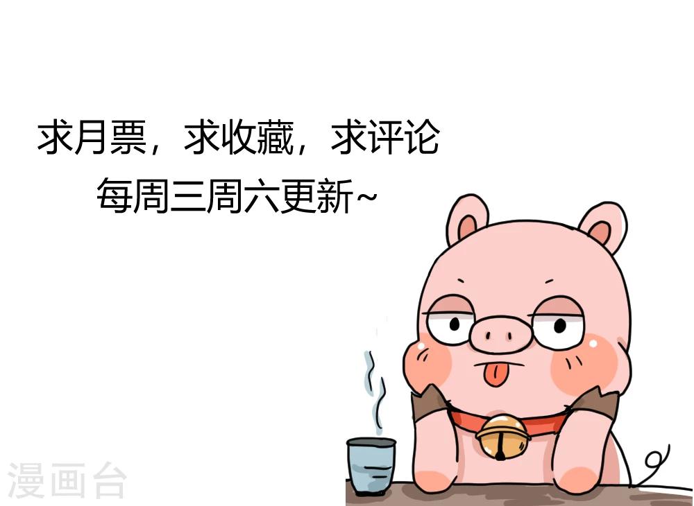 第66话 做梦-第91话