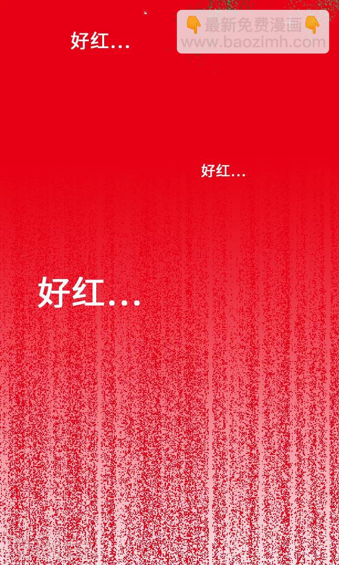 第11话 约定-第11话