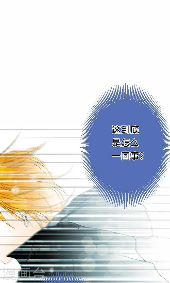 第13话 一哉的愿望-第13话