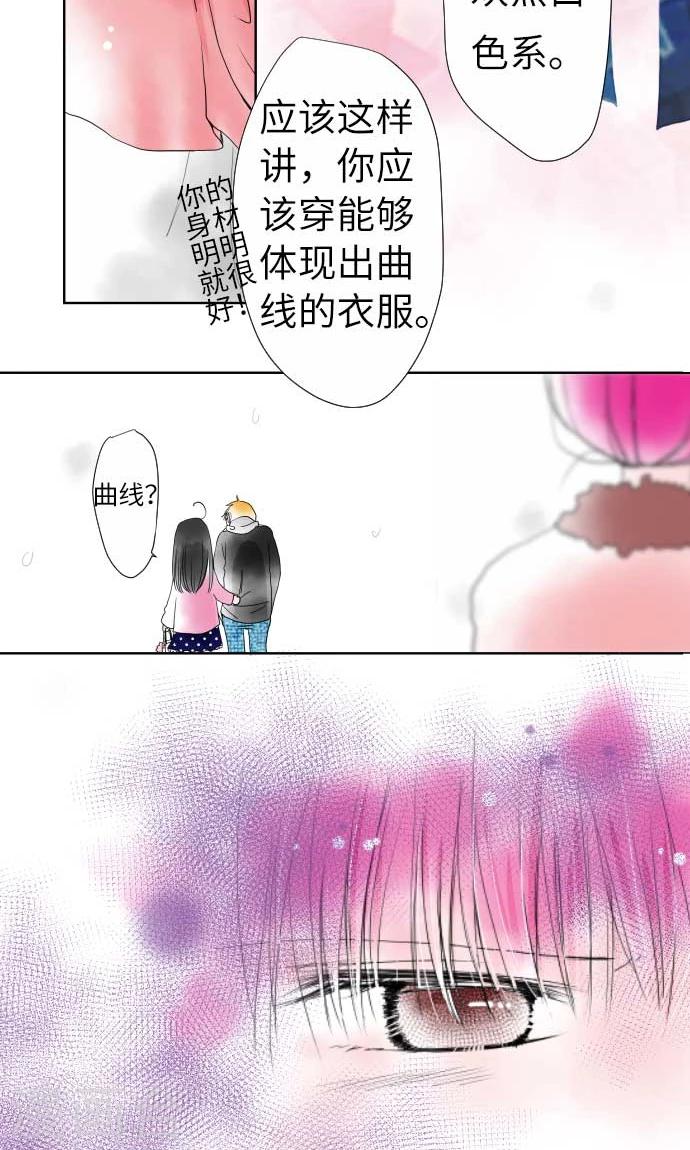 第13话 一哉的愿望-第13话
