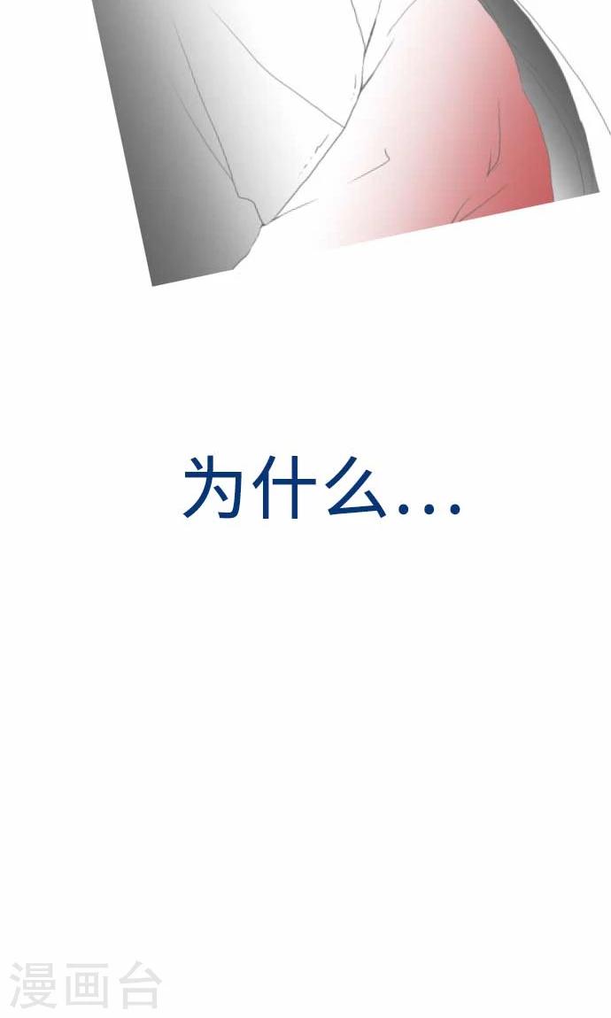 第13话 一哉的愿望-第13话