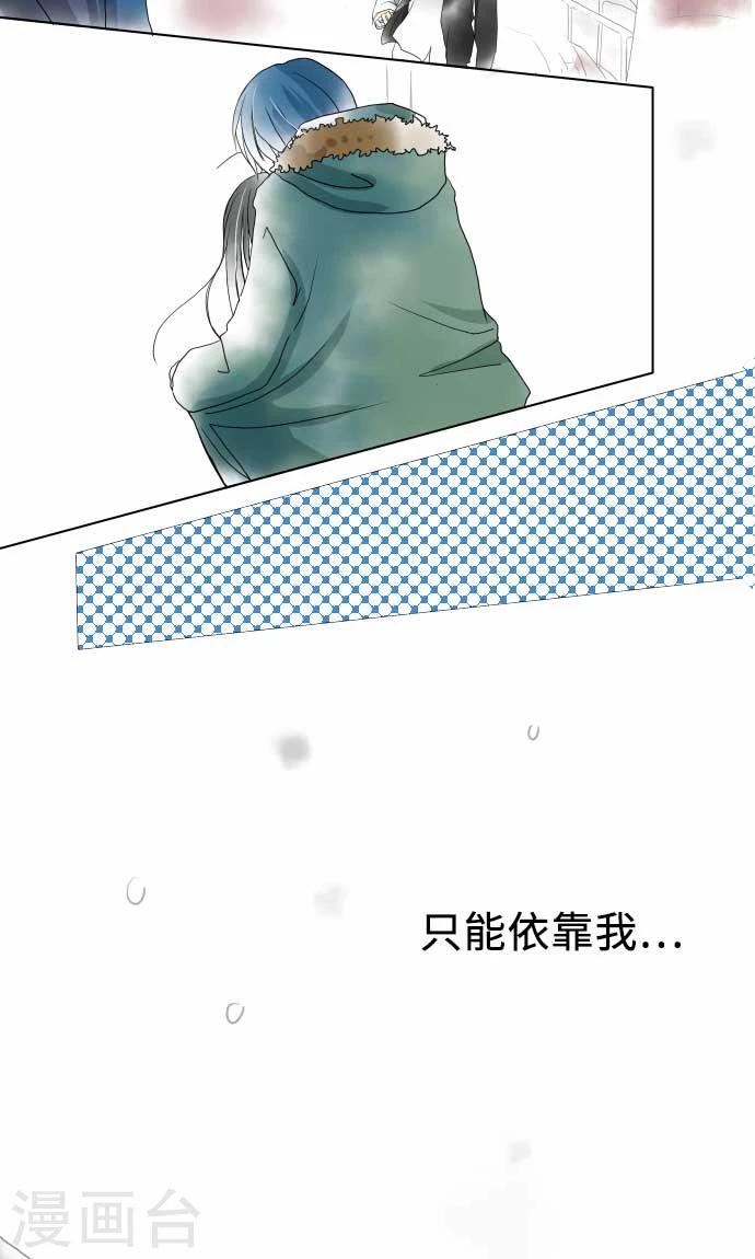 第13话 一哉的愿望-第13话
