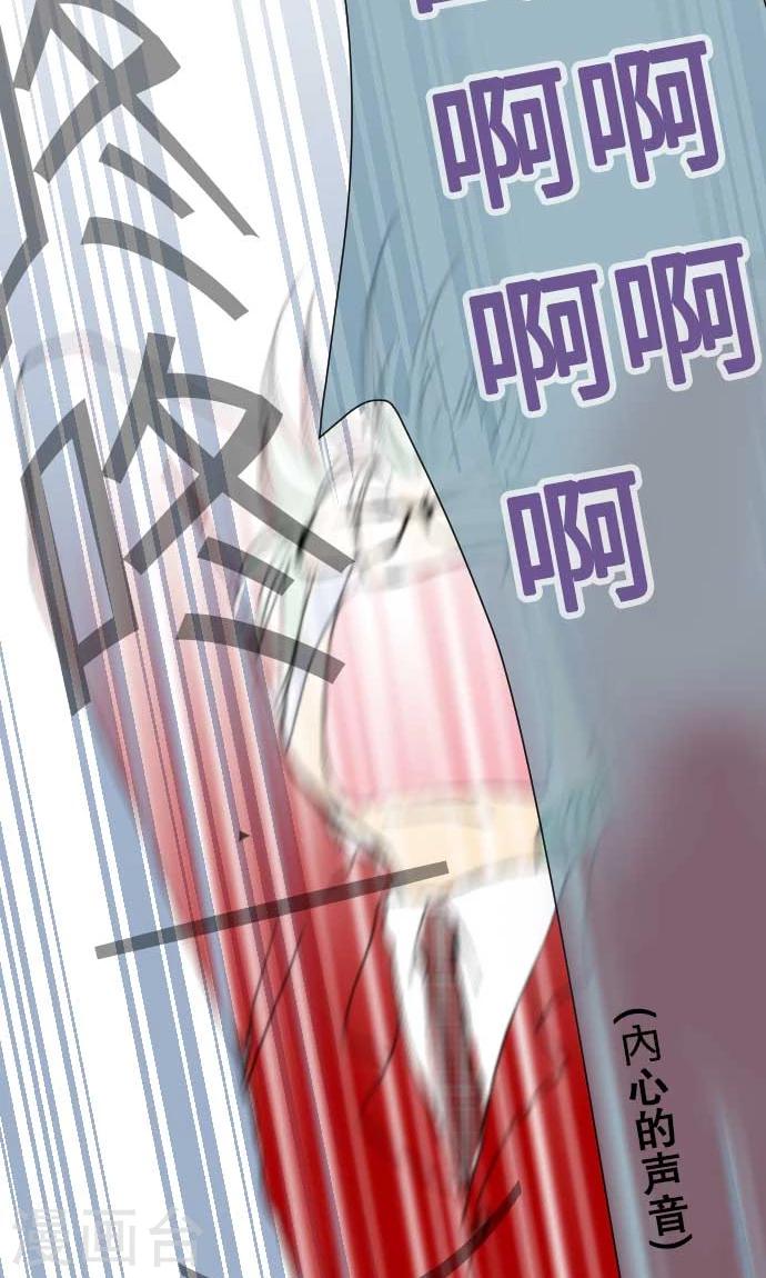 第15话 我的偶像-第15话