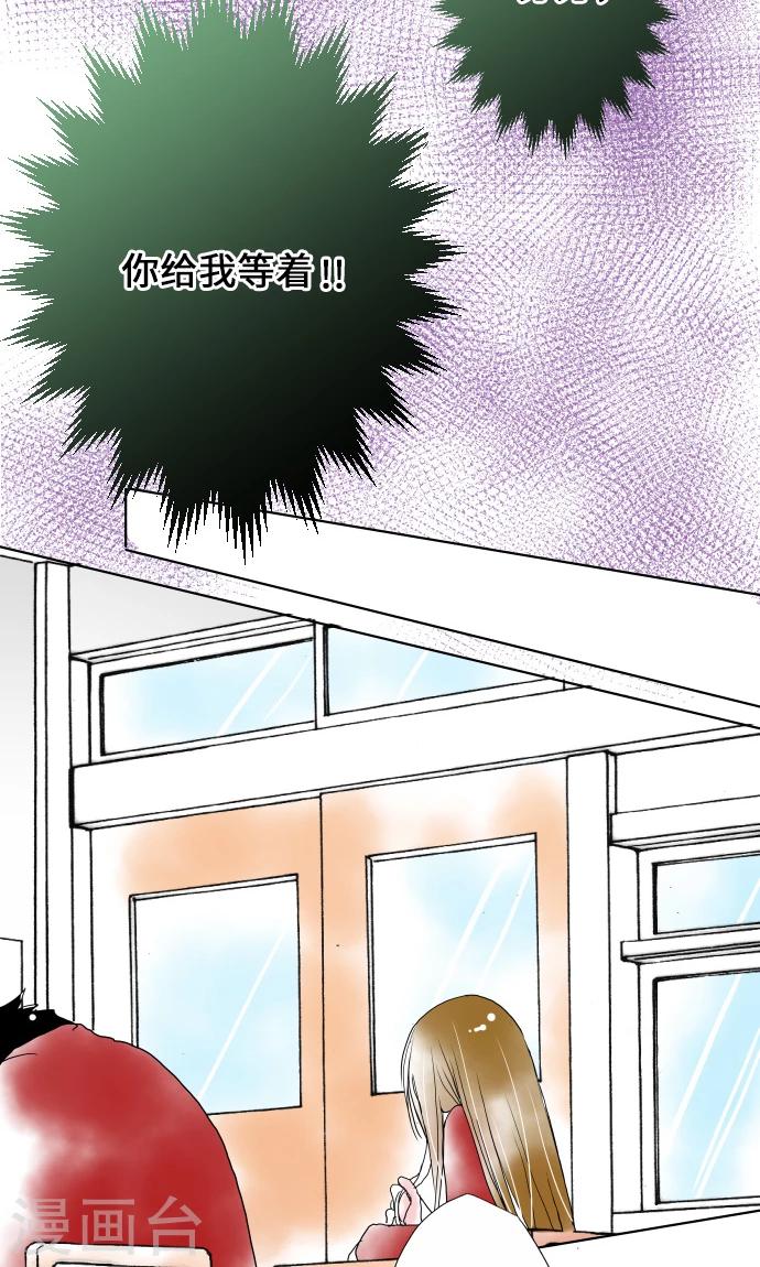 第15话 我的偶像-第15话