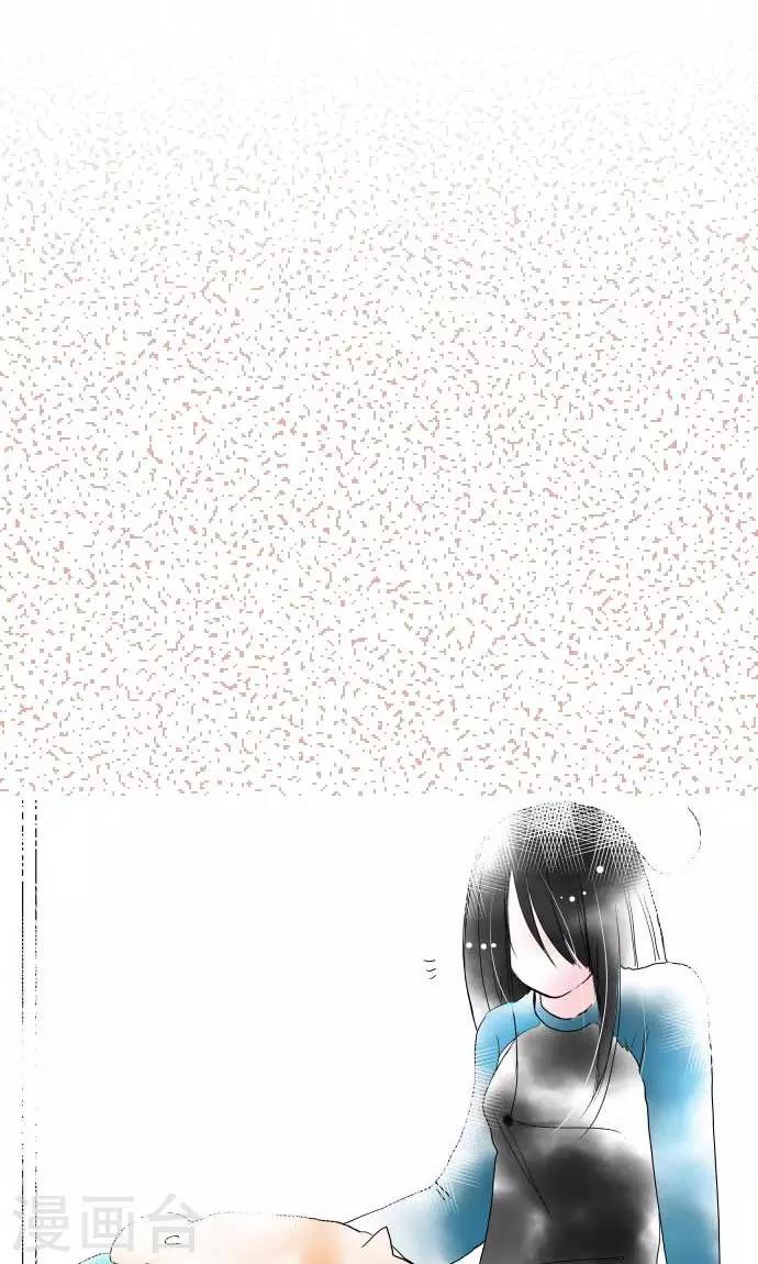 第17话 请假-第17话