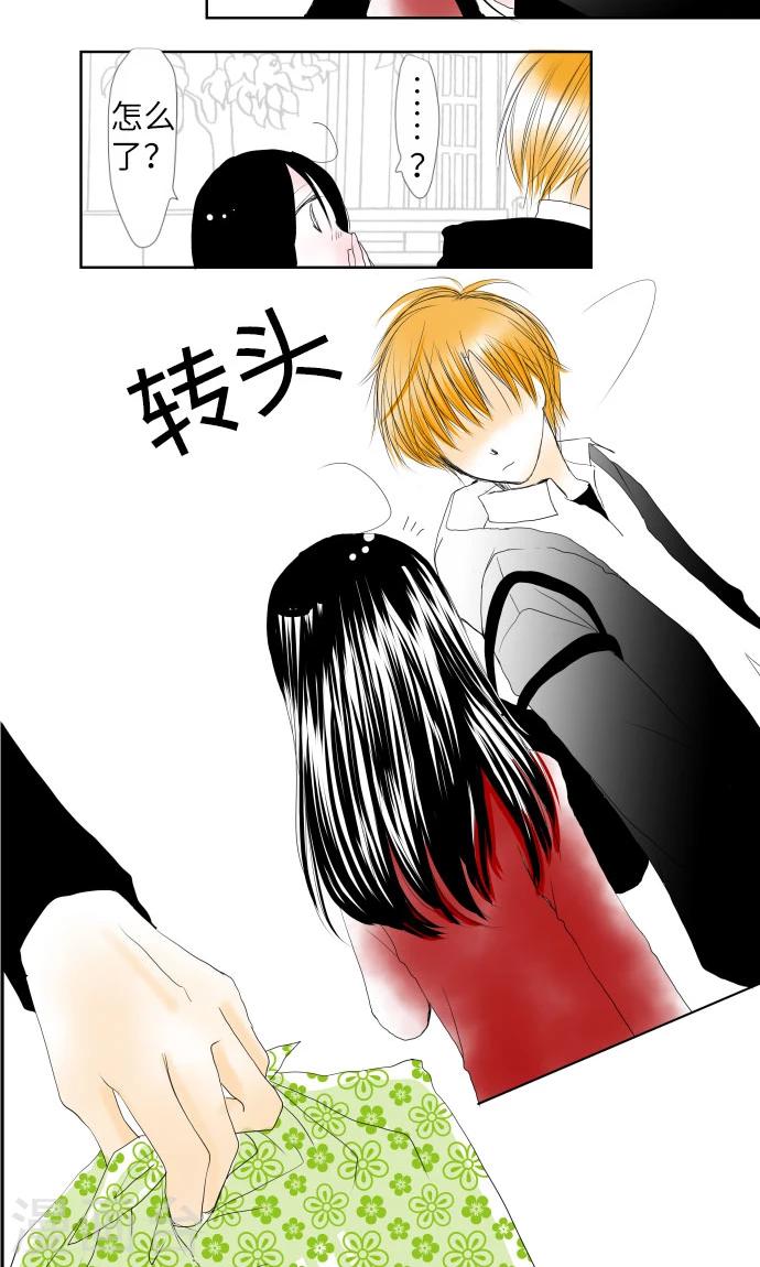 第5话 小一这个人-第5话
