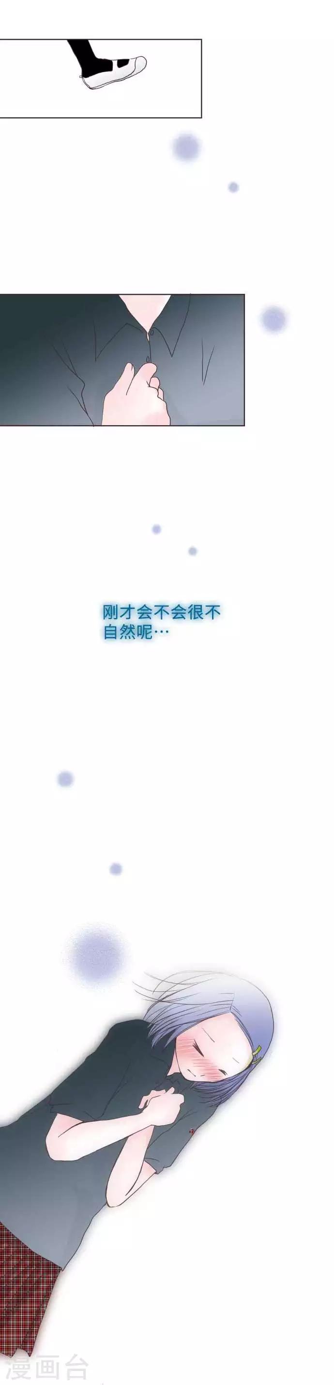 第53话 第二学期一开始下的决心-第53话