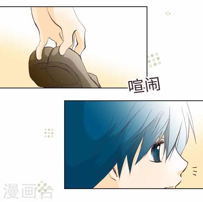 第61话 不安定-第61话