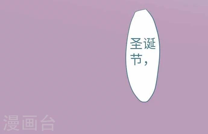 第63话 相系的前世-第63话