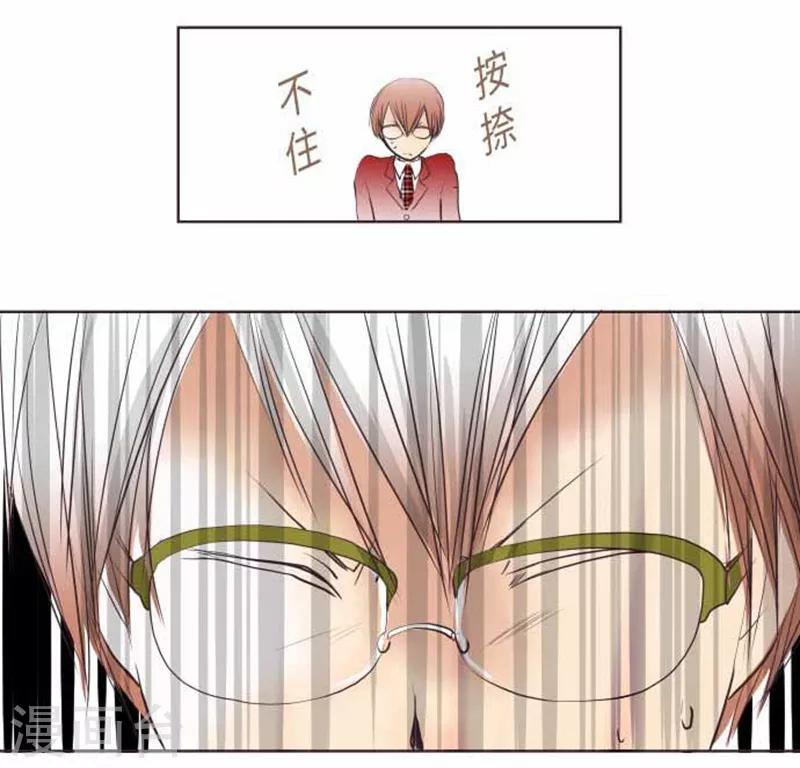 第69话 身上的重担-第69话