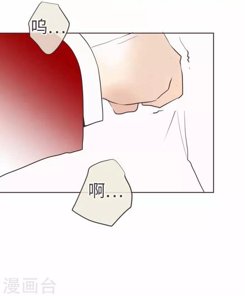 第69话 身上的重担-第69话