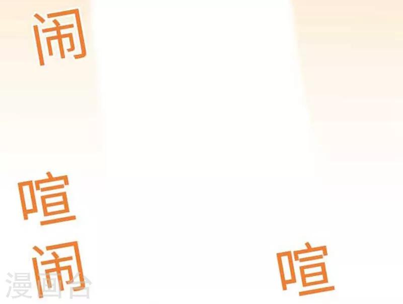 第69话 身上的重担-第69话