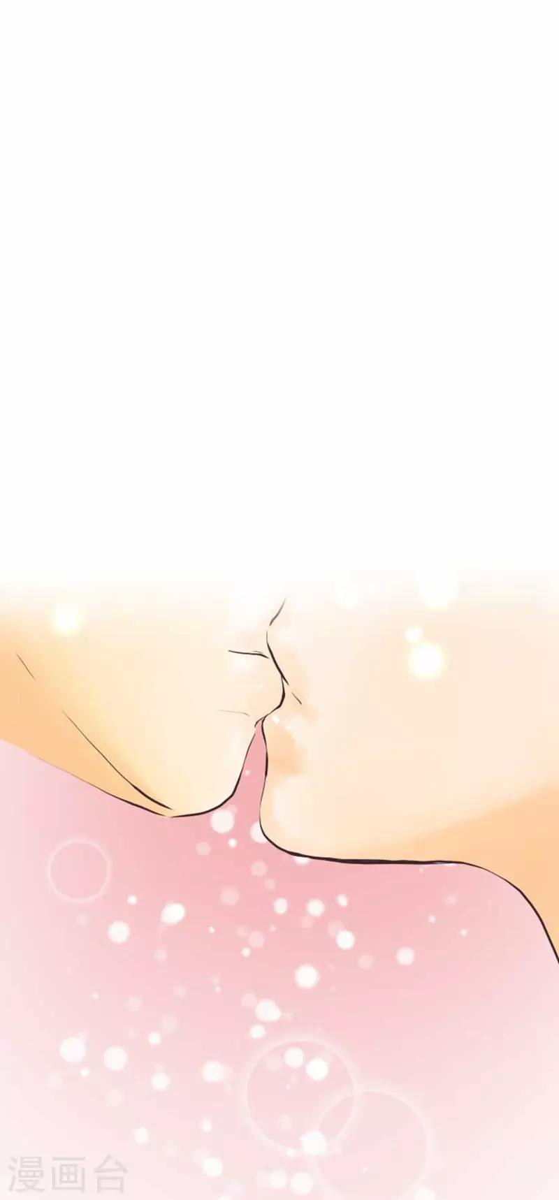第73话 红红的脸-第73话