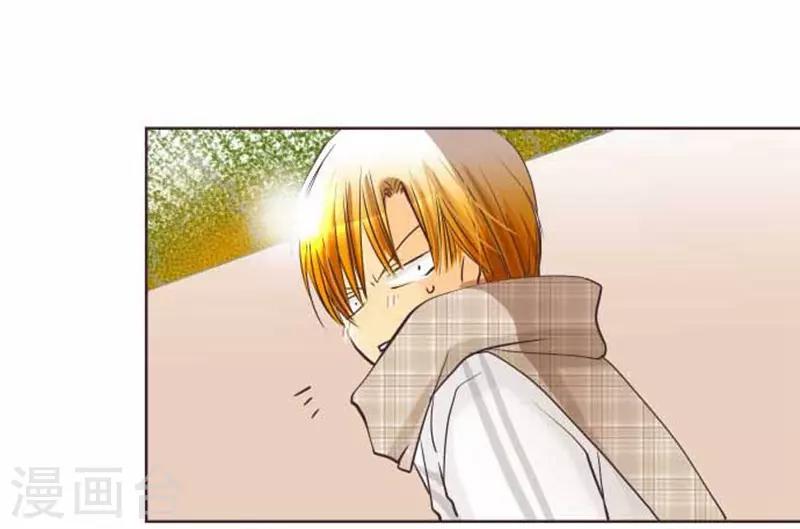 第73话 红红的脸-第73话