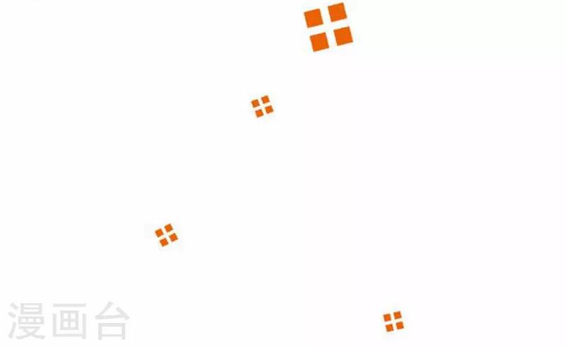 第73话 红红的脸-第73话