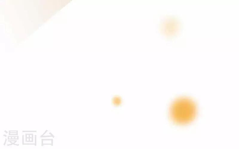 第73话 红红的脸-第73话