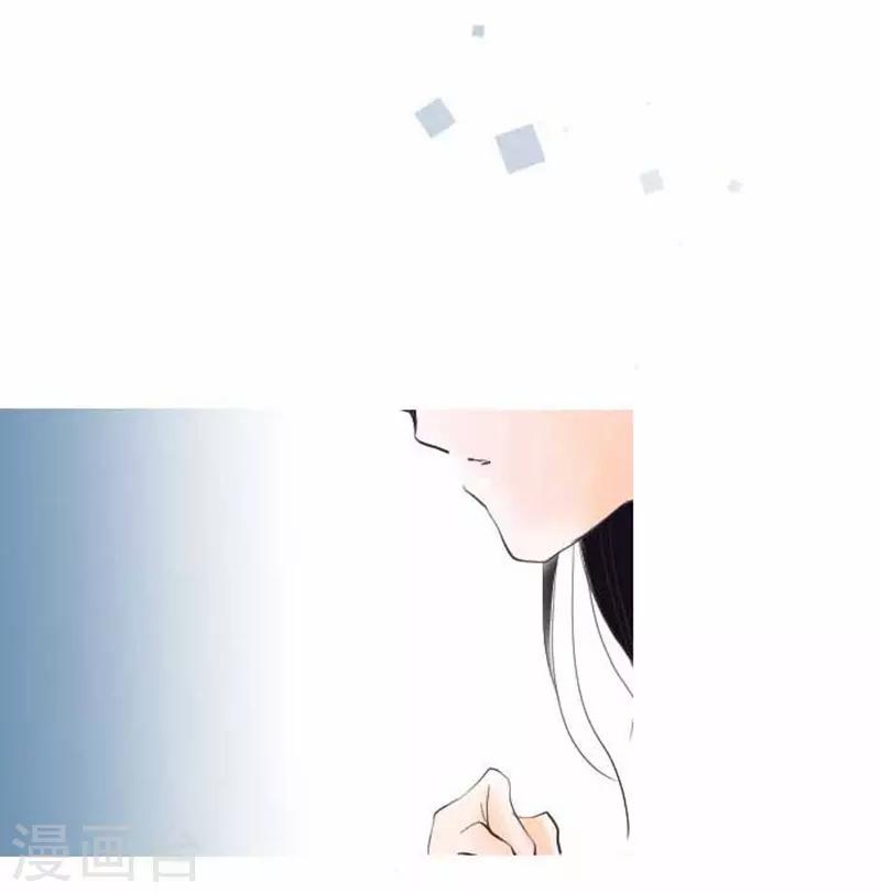 第73话 红红的脸-第73话