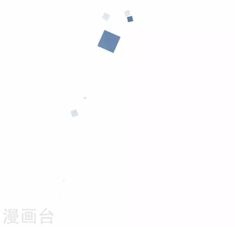 第73话 红红的脸-第73话