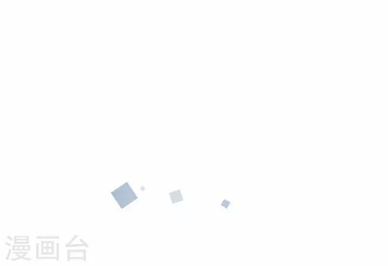第73话 红红的脸-第73话