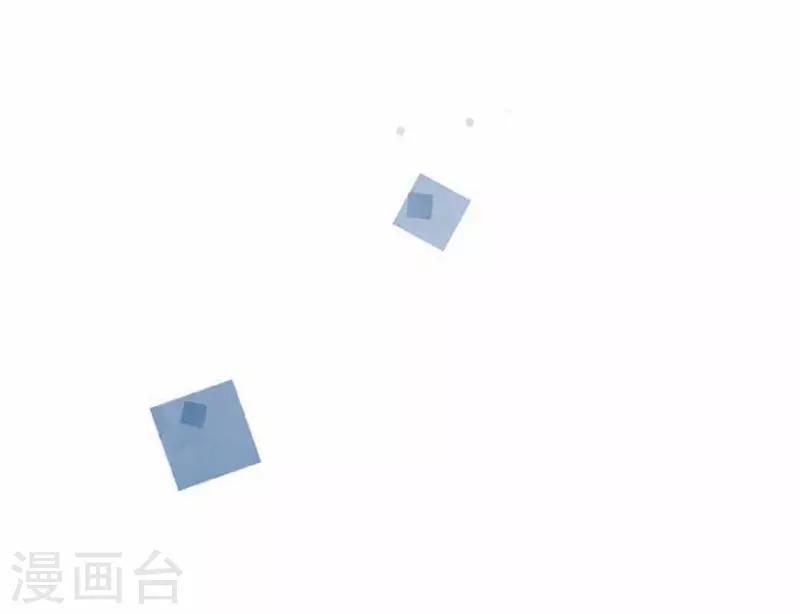 第73话 红红的脸-第73话