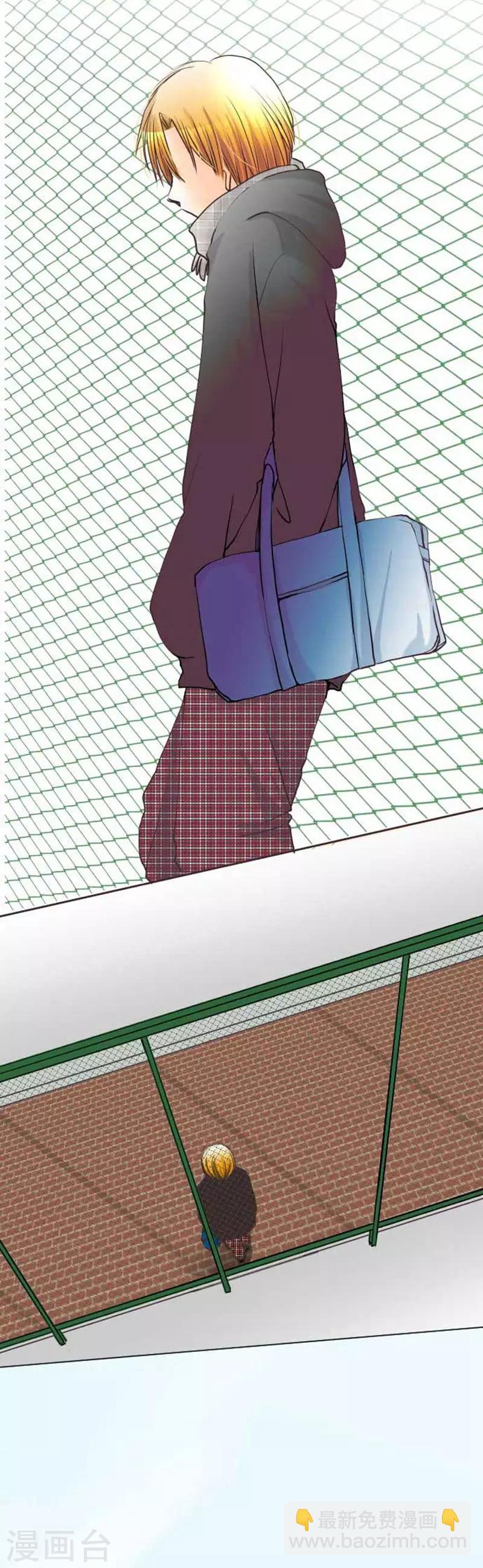 第75话 默默的进展-第75话