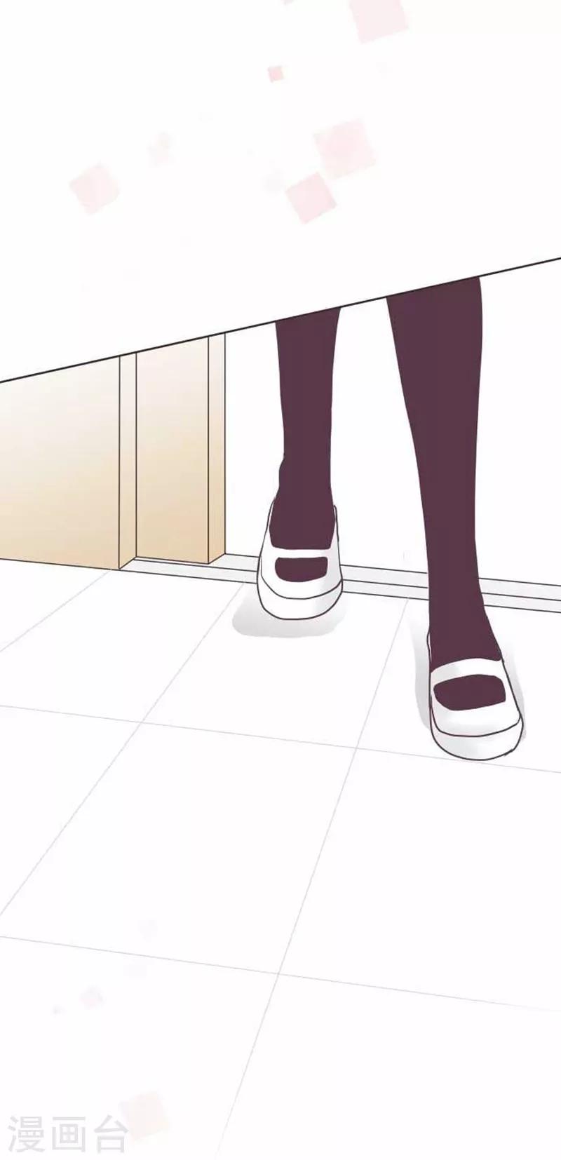 第77话 怀疑-第77话