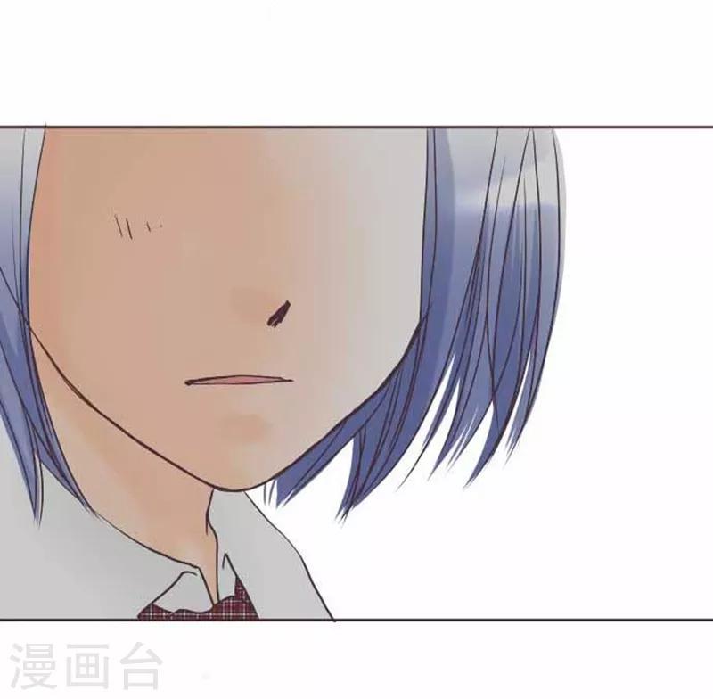 第77话 怀疑-第77话